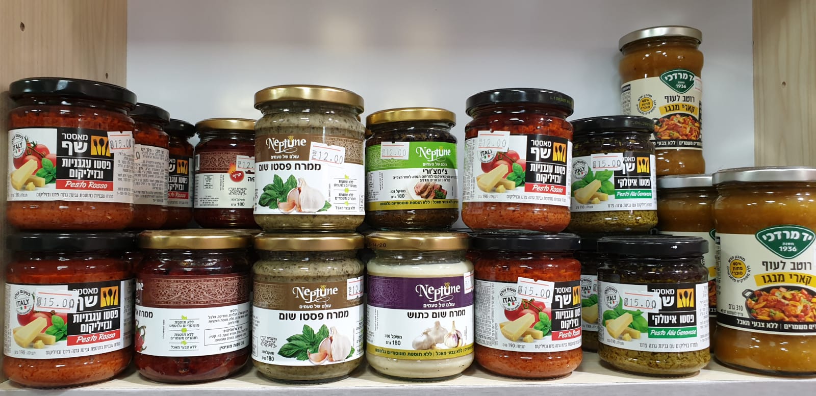 WhatsApp Image 2019-05-02 at 8.46.13 PM.jpeg.jpeg